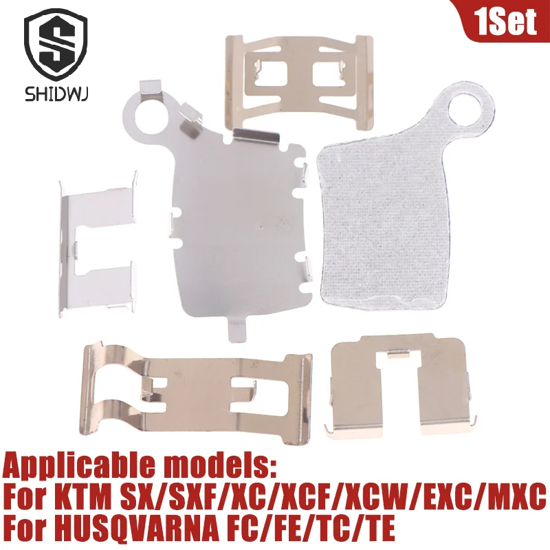 

1 комплект переднего/заднего тормозного суппорта, комплект пружинных зажимов 54813018000 для K-T-M SX SXF X-C X-C-F, аксессуары для запчастей для мотоциклов