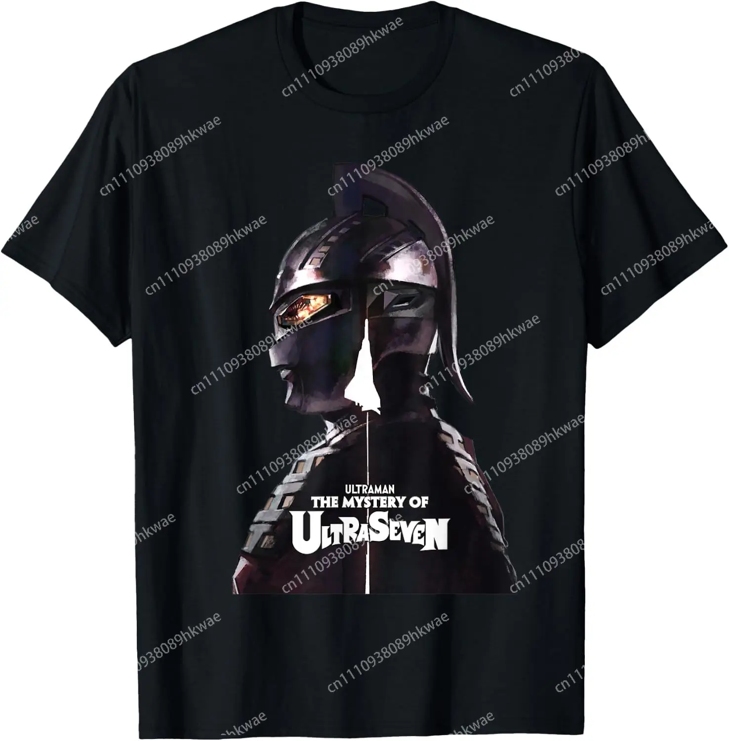 ULTRAMAN: THE MYSTERY OF ULTRASEVEN Special Cover Art Fashion Casual Funny T-Shirt S-6XL Summer