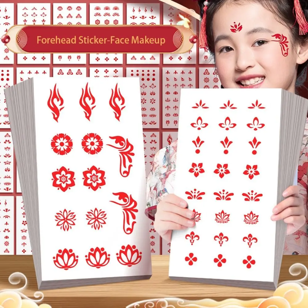 

Ancient Clothes Forehead Sticker Chinese Style Temporary Forehead Paste Facial Dressing Face Tattoo Sticker Children Hanfu