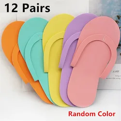 Wholesale 12 Pairs Random Color Disposable Foam Slippers Pedicure Slippper For Salon Spa Hotel Pedicure Foot Flip Flop Slippers