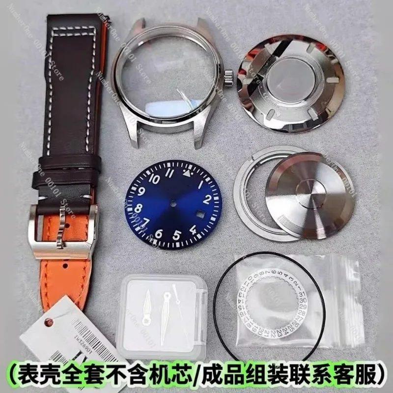 

For Watch Accessories 20 Case 18 Case Adapts 2824 2892 Movement Case Full Set 40 Diameter 40 Thickness 11