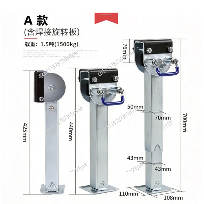 2PCS Folding Stabilizer Legs For Caravan RV Trailer, 440-700mm Adjustable Support Stands for Motorhome Camping