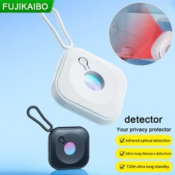 Anti Candid Detector for Hidden Camera Portable Pinhole Hidden Lens Detect Security Gadget Professional Infrared Presence Sensor