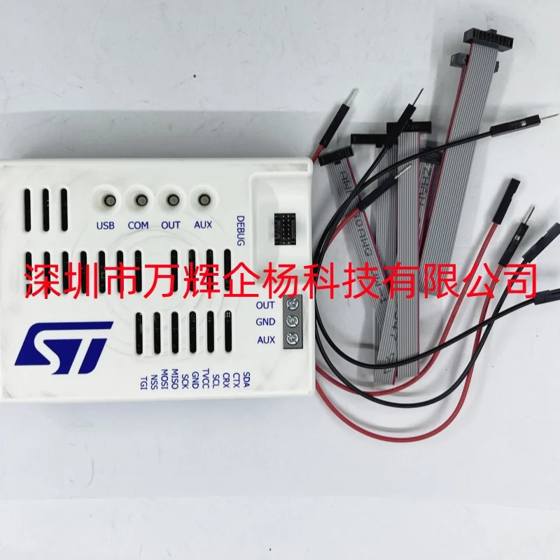 STLINK-V3PWR original module