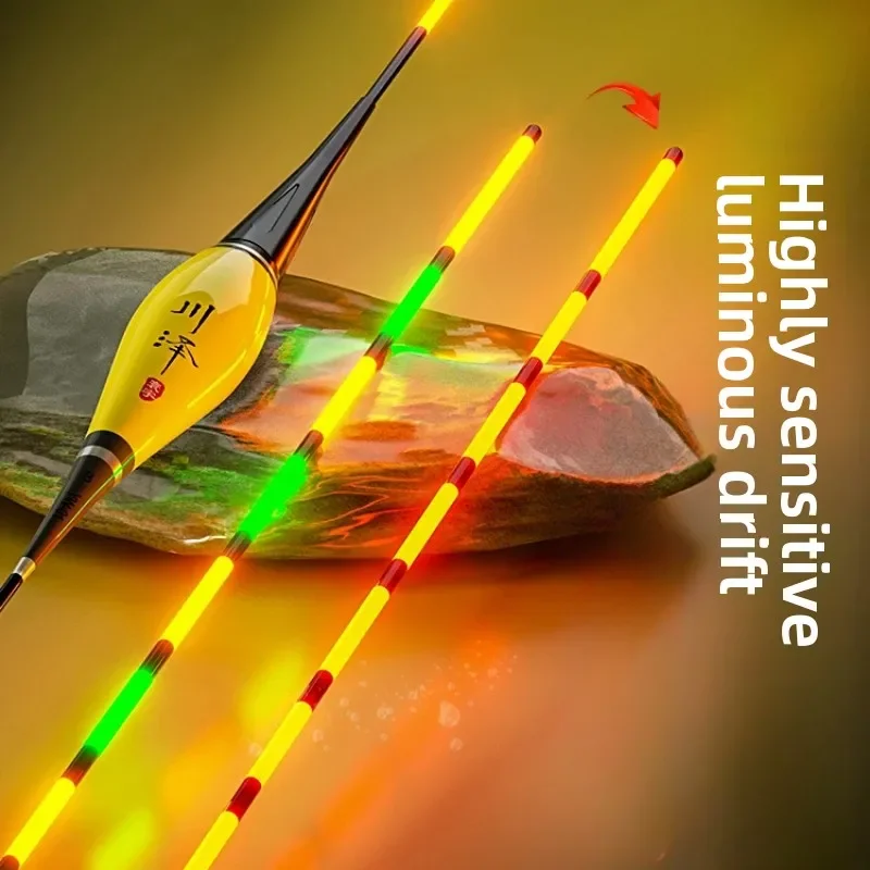 

S380 | Luminous Color-Changing Fish Float, High Sensitivity Electronic Float, Ultra-Bright for Night Fishing