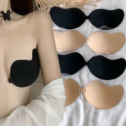 Mango Invisible Push Up Bra Reusable Silicone Strapless Chest Stickers Women Self Adhesive Pasty Bras Nipple Cover Lingerie Pad