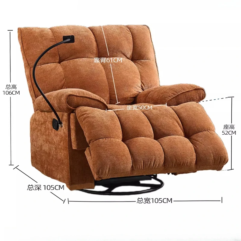 أريكة كهربائية من القماش كريم ترفيهي فردي متعدد الوظائف لغرفة المعيشة واحدة أثناء النوم أريكة استرخاء كرسي أريكة أثاث #5