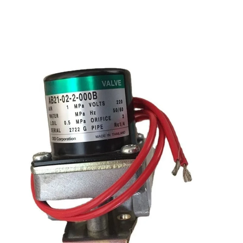 

Электромагнитный клапан AB21-02-5-A-DC24V 2-портовый электромагнитный клапан прямого действия (клапан общего назначения)