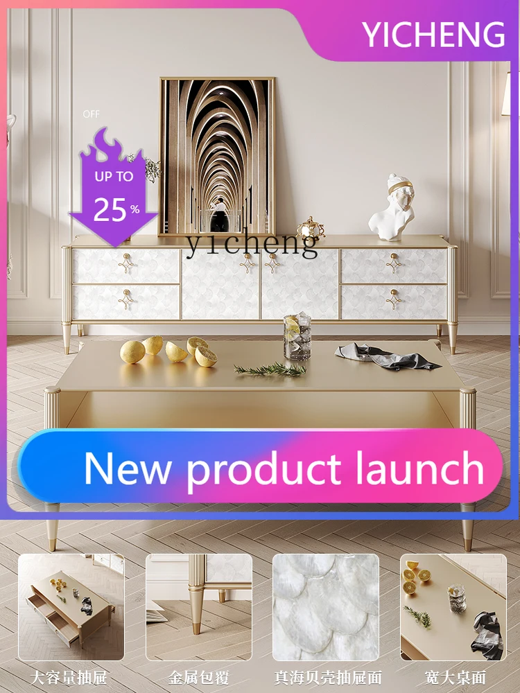 

Solid Wood Coffee Table Living Room Coffee Table Tea Table Home Small Apartment Storage Cabinet