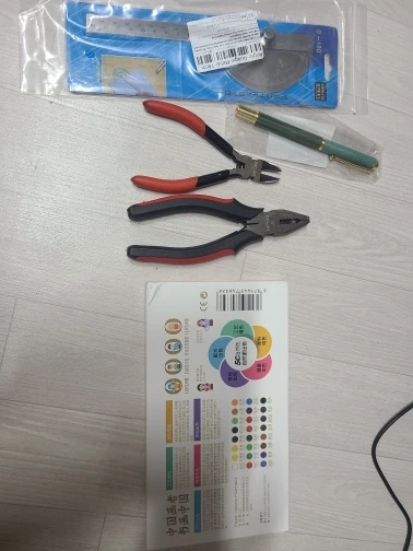 구매후기