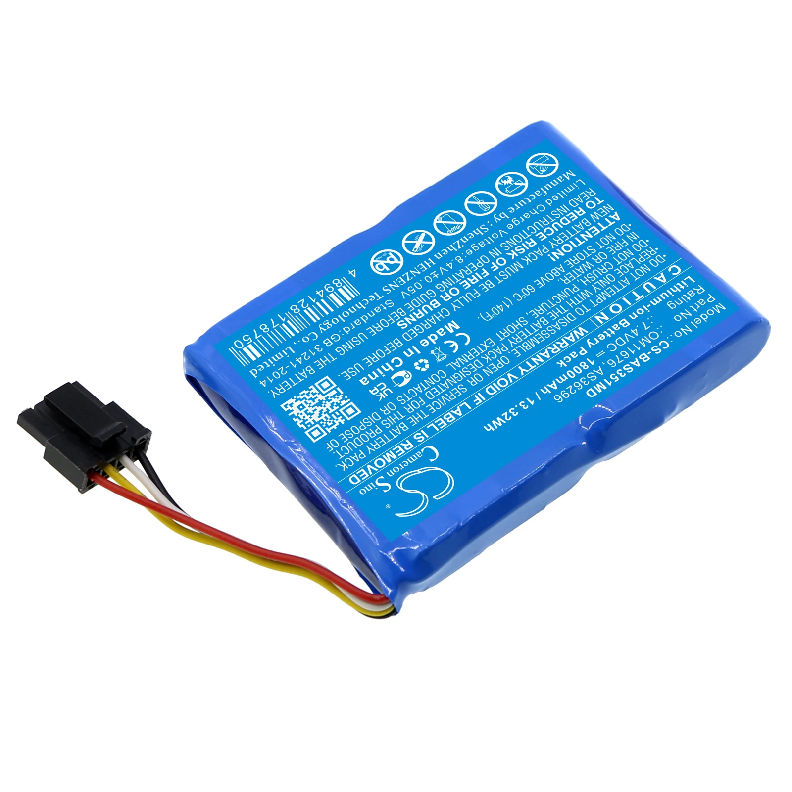 Battery for Baxter Healthcare,Sigma Spectrum Infusion Pump (35702 35724 P/N 41049) Insert Only (1800mAh) 7.4V