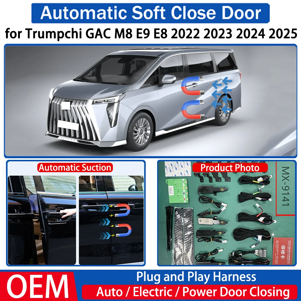 Для Trumpchi GAC M8 E9 E8 2022 2023 2024 2025 Автомобильный OEM