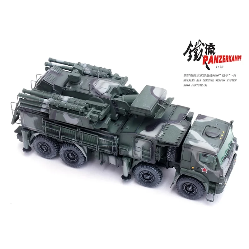 

Diecast 1/72 Scale Iron Flow 12216PA Russian Armor S1 Air Defense 96K6 Tank Model Toy Collectible Decoration