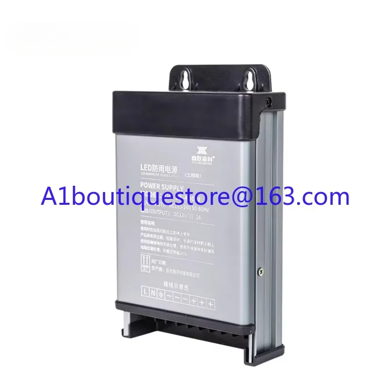 FY-12-400 Light Emi…