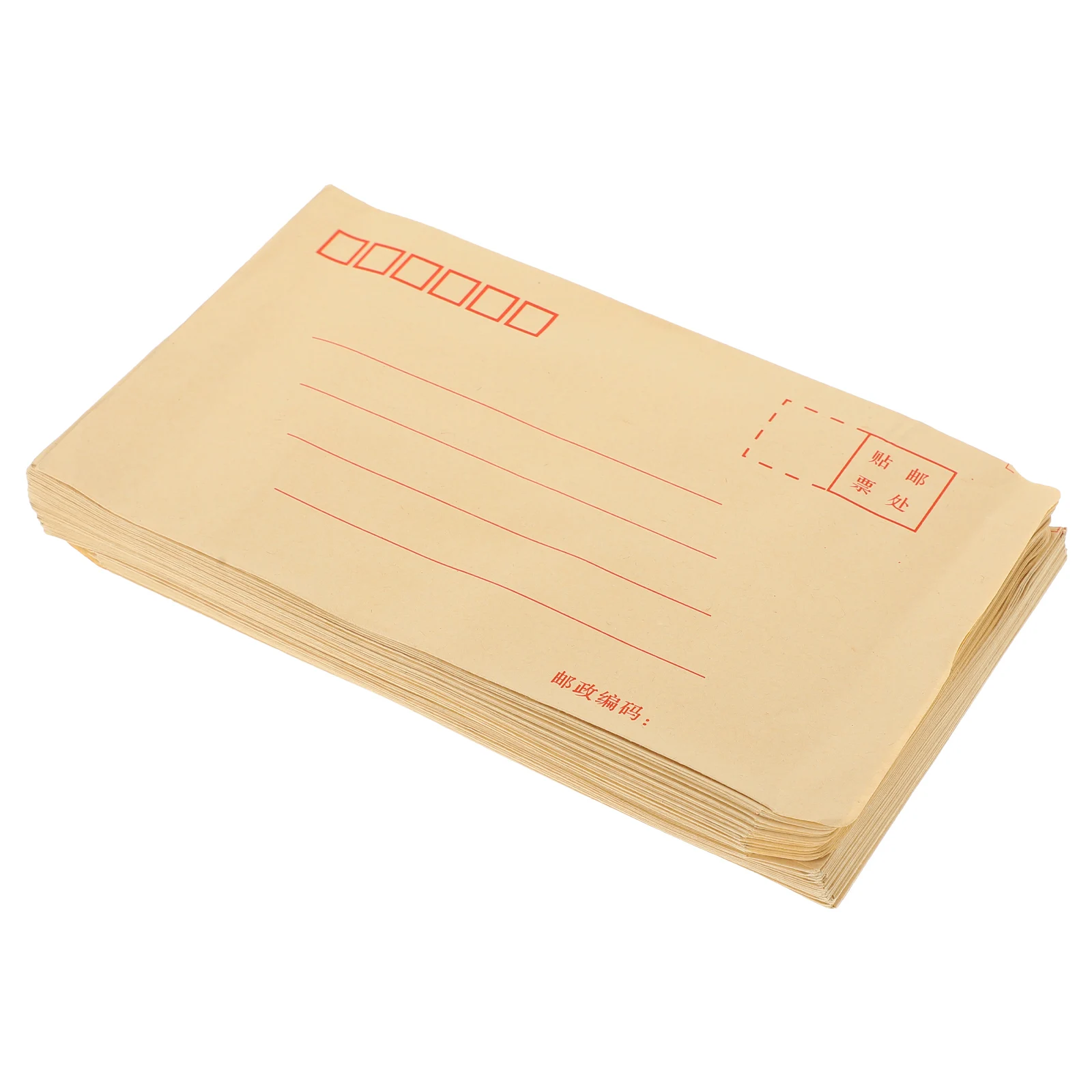 

200 Pcs Yellow Envelopes Kraft Paper Blank Self Seal Eco Friendly Letter Storage Classic Practical envelope Gifts Banquet