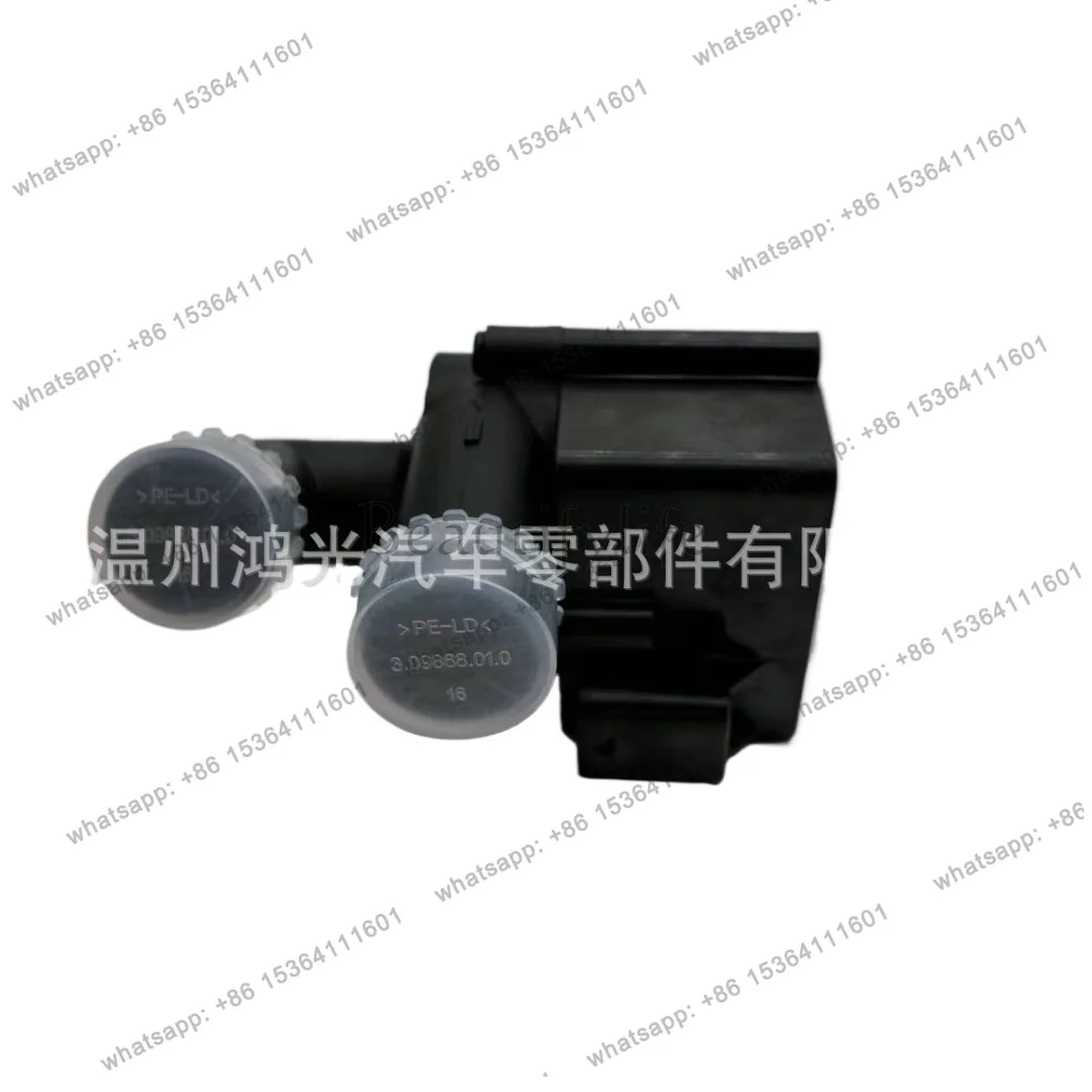Tool 5N0 965 561 directly supplied by auto parts manufacturers can support customized electric