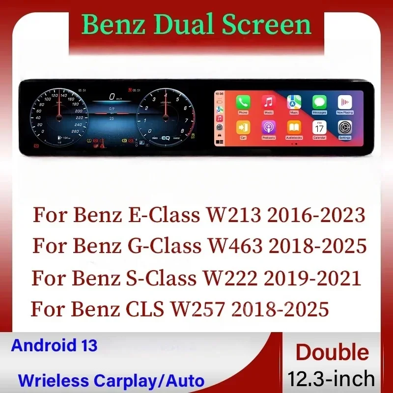 Qualcomm 2K Screen For Mercedes Benz E G S CLS E200 E300 W213 W257 W222 W463 2016-2025 Navigation Bluetooth 5.0 4G WIFI DSP