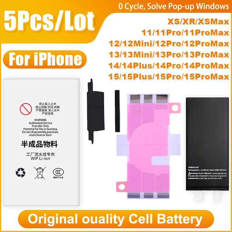 

5 шт./лот, новый аккумулятор без гибкого аккумулятора для iPhone 11 12 13 14 15 Pro Max X XS XR, замена аккумуляторов, нужна пайка, плата BMS
