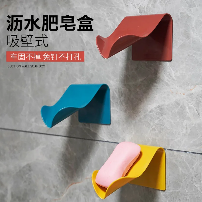 

Creative Drain Soap Holder Soap Storage Box Bathroom Shelf Soap Box Strong and Seamless No Perforation Shower Accessories