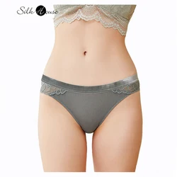 2023 Women's Sexy New Lace Underwear Natural Mulberry Silk Silk Velvet (waist) Seamless Underwear