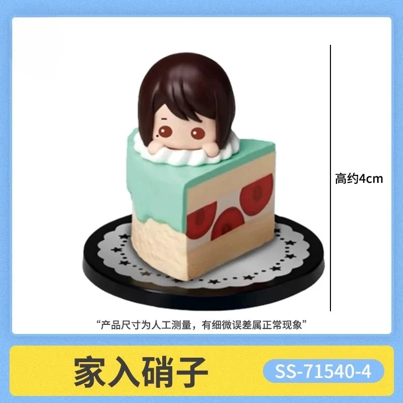 주술회전 케이크 스타일 가샤폰 고죠 사토루 겟토 스구루 애니메이션 캐릭터 미니 4cm 액션 피규어 장식품