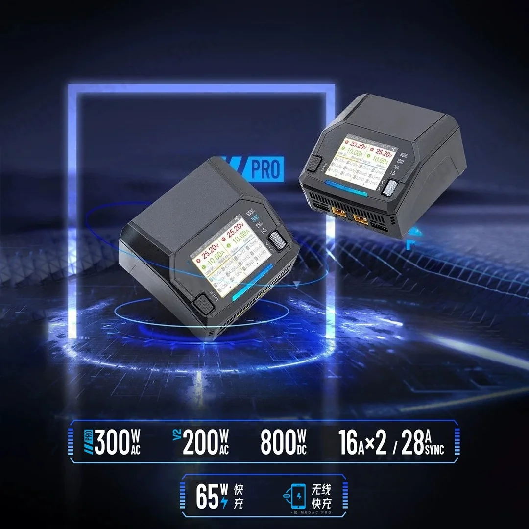 M6DAC Pro Dual-way Model Aircraft Lithium Battery Charger 1-6S DC800W