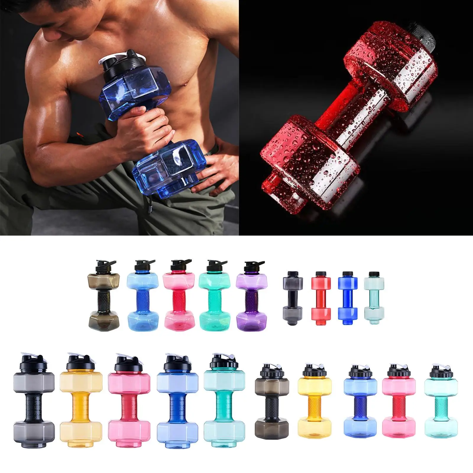 Water Bottle BPA Free Dumbbell Shape Refillable Barbell for Fitness Exercise