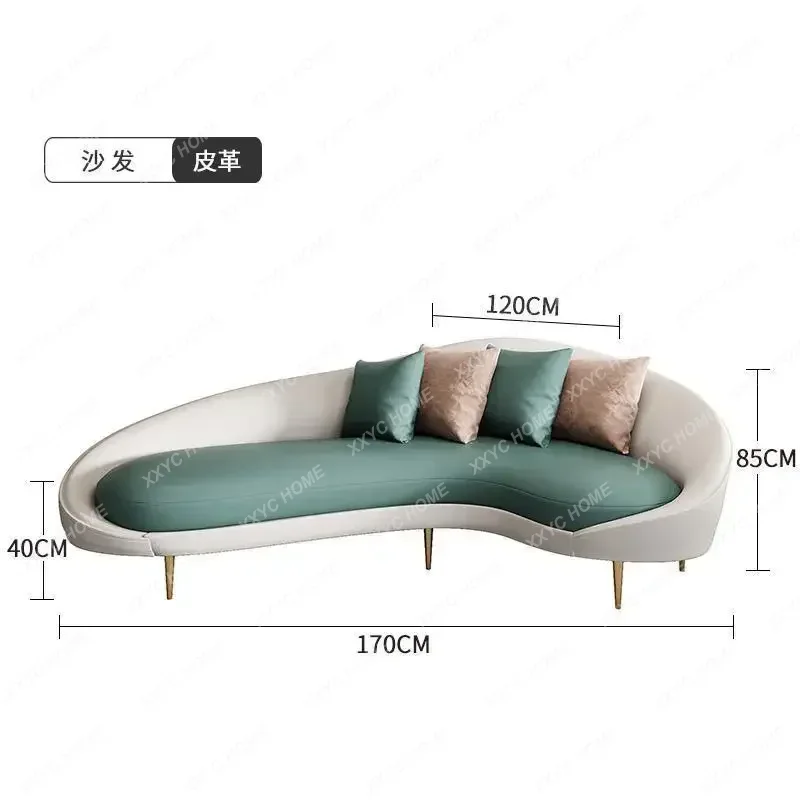 

Living room small apartment curved sofa coffee table combination special-shaped fabric sofa