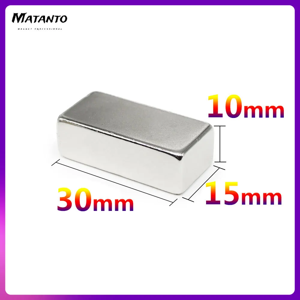 1/2/5/10/15PCS 30X15X10mm Block Rare Earth Magnet Sheet 30*15*10 N35 Rectangular Permanent NdFeB Magnets Strong 30x15x10