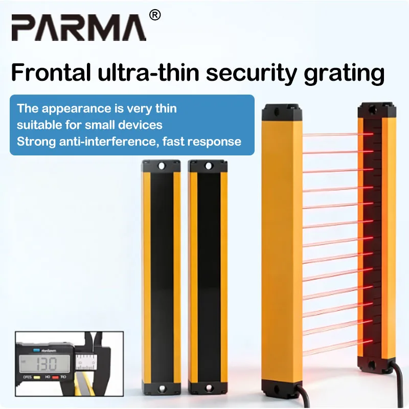 Frontal ultra-thin grating sensor infrared beam-shooting press photoelectric protection hand sensor