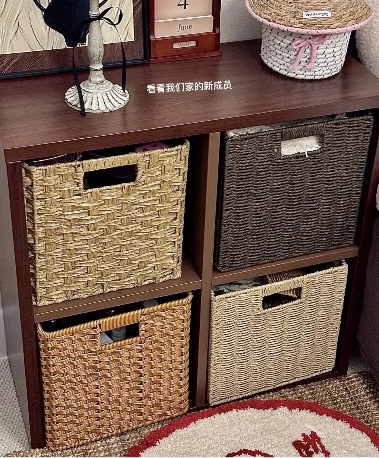 Folding storage basket, rattan straw lattice cabinet, drawer minimalist storage artifact, living room snack basket