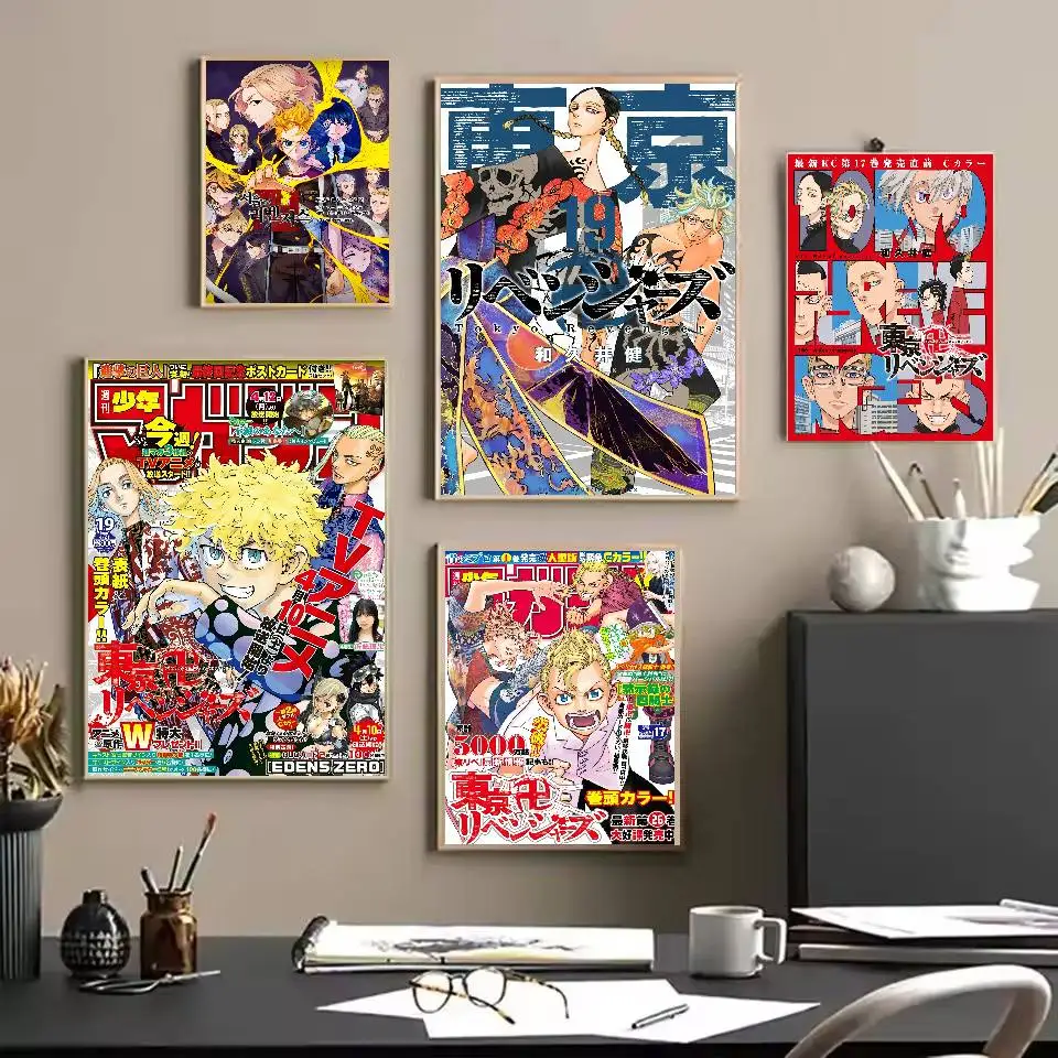 أنيمي طوكيو R-المنتقمون ملصق فني ذاتي اللصق مقاوم للماء ورقة ملصق مقهى بار النوم ديكور جدران الغرفة #4