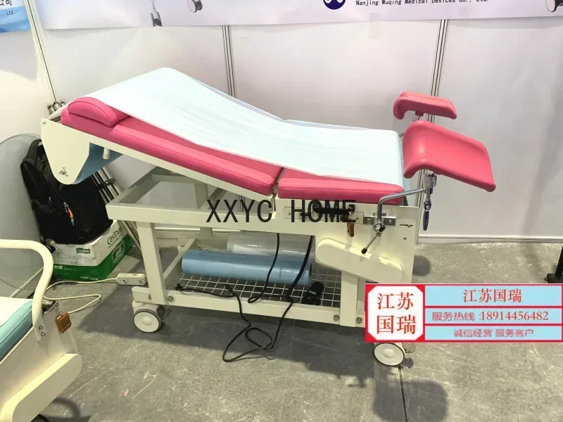 Obstetrics and gynecology electric diagnosis bed pregnant woman examination bed