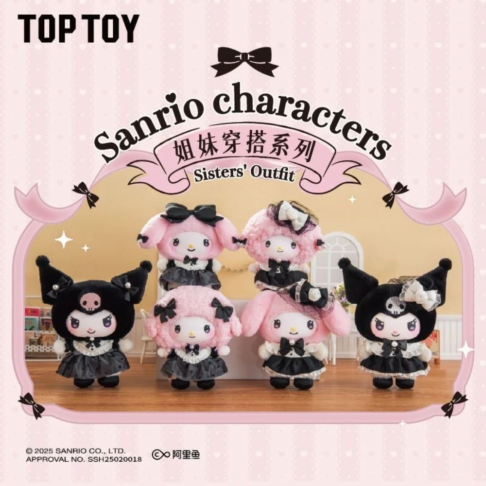 

Genuine Toptoy Sanrio Characters Sister'S Outfit Series Blind Box Kawaii Cute Vinyl Doll Mystery Box Toy Adult Children Gift