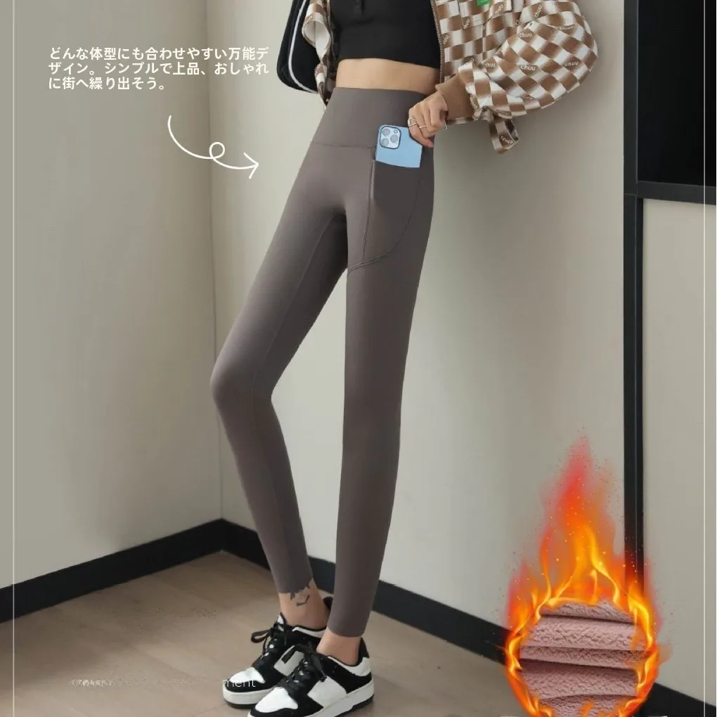 High Waist Latex Sharkskin Leggings Thickened Fleece Women's Yoga Pants Autumn Winter Style Slimming Butt Lifting Trousers