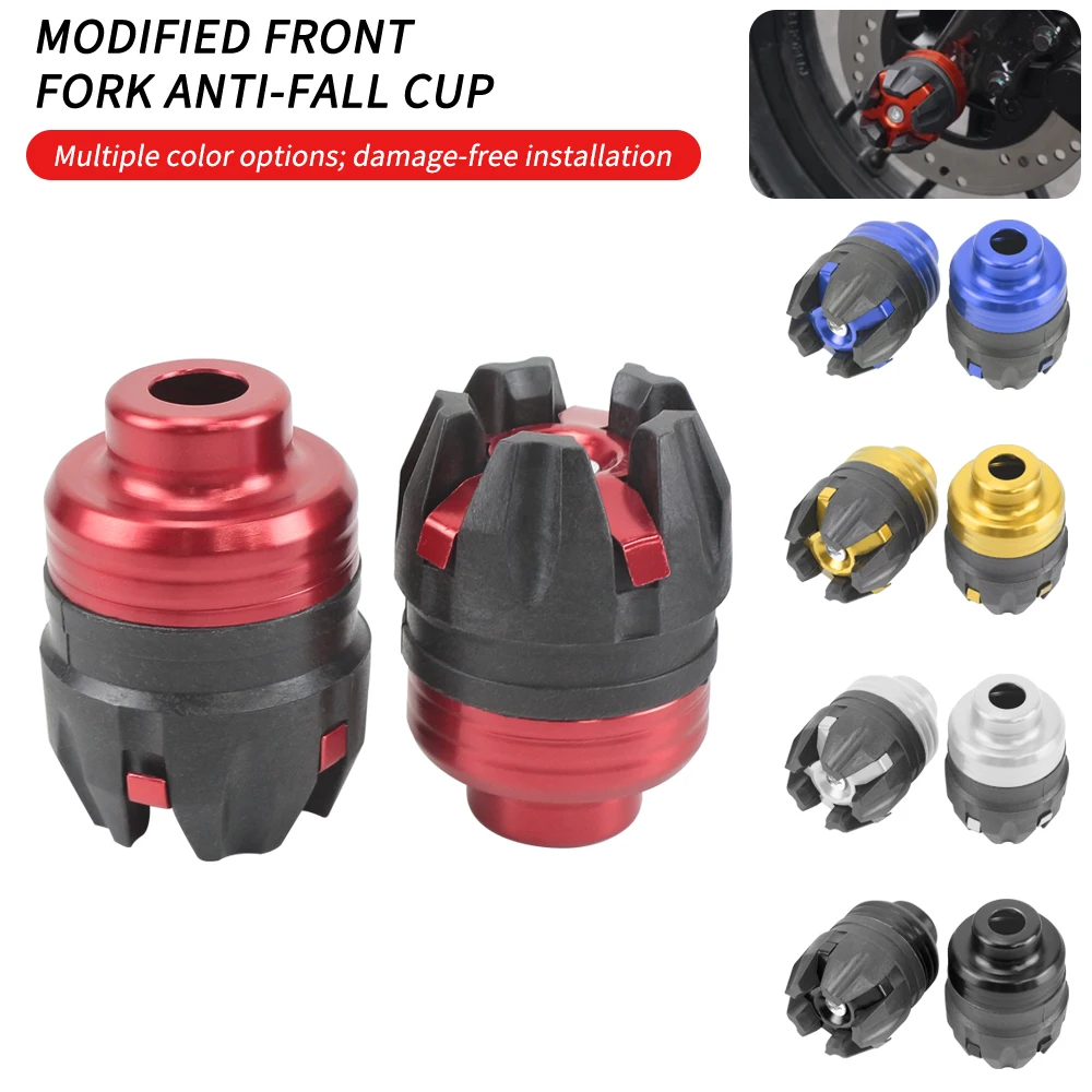 Universal Motorcycle Accessories Anti Collision CNC Front Fork Cup Modified For Motorbike Anti-Fall Bumpers