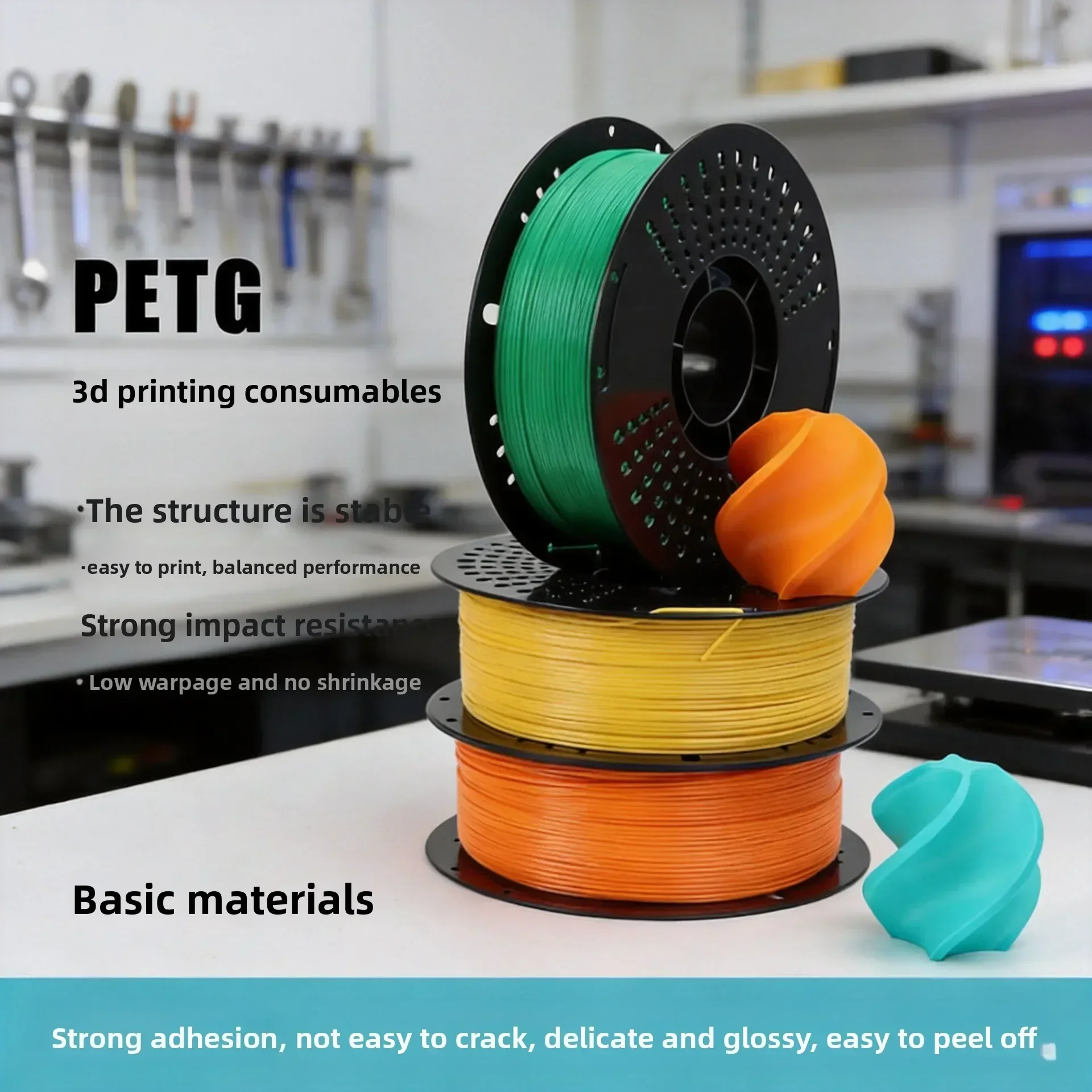 1kg PETG 3D Printer Filament High Toughness Impact Resistant 1.75mm 1000g for Bambu Lab X1 AMS