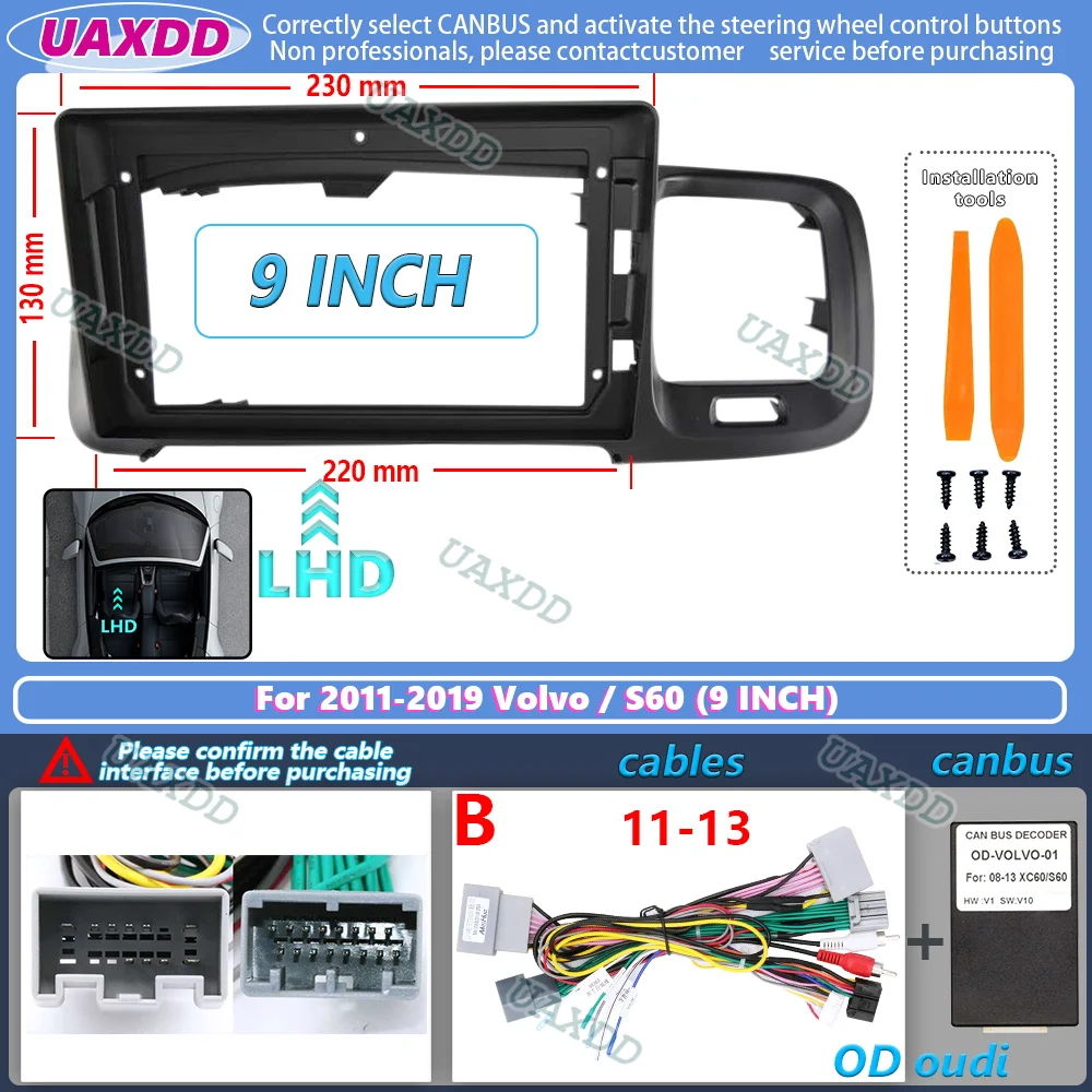 Variant: For 2011-2019 S60 OD