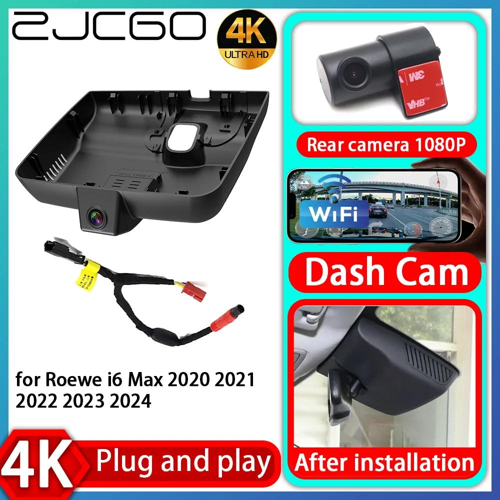 UHD 4K 2160P Plug and Play DVR Dash Cam UHD Video Recorder for Roewe i6 Max 2020 2021 2022 2023 2024