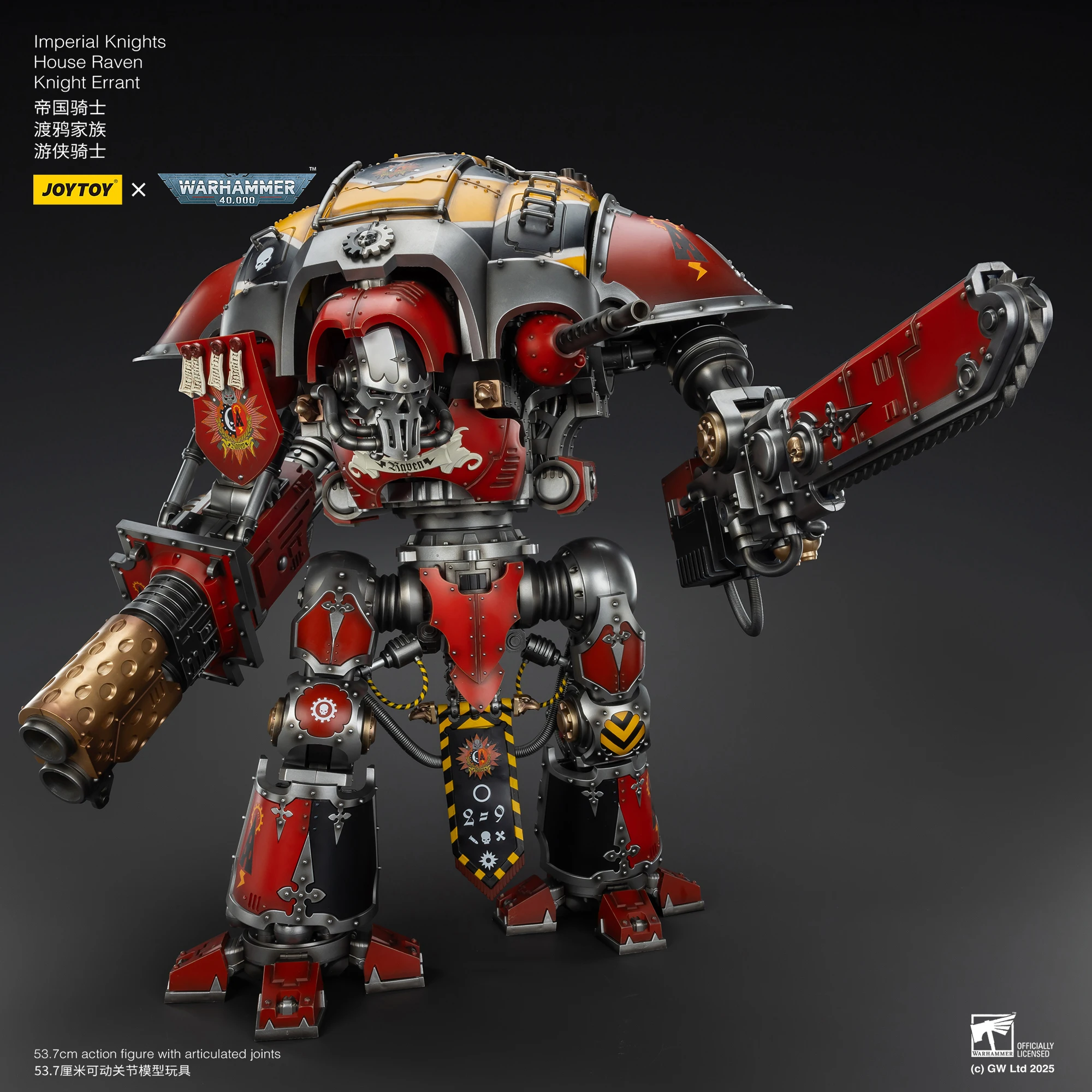 JOYTOY Warhammer 40K 1/18 الإمبراطوري فرسان البيت الغراب فارس Errant عمل الشكل 53.7 سنتيمتر نموذج الجندي الصغير للتجميع