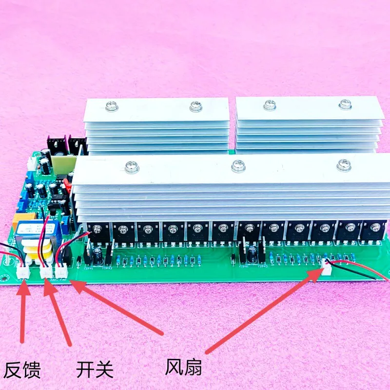 24 tube power frequency pure sine wave inverter main board 24v to 60v conversion 220v