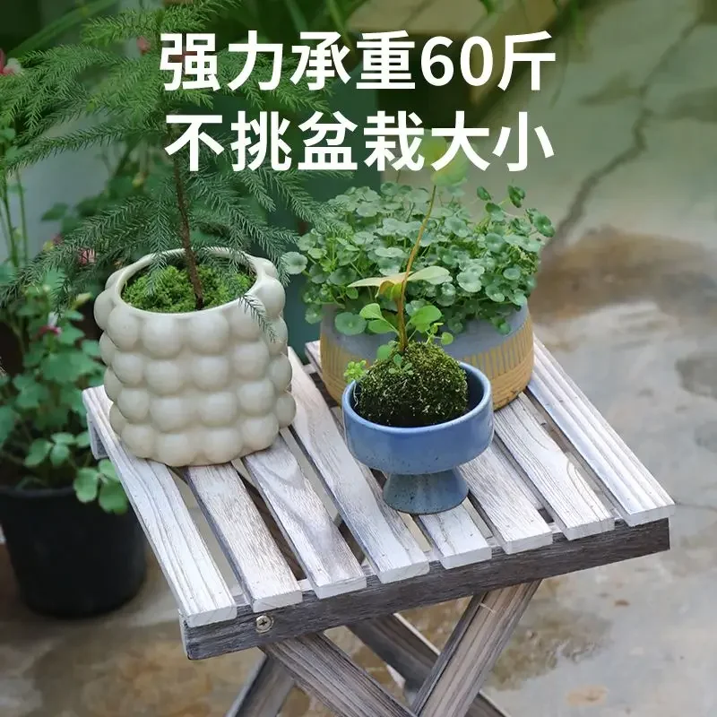 Portable Solid‑Wood Minimalist Mini Folding Table, Multi‑Purpose Storage Rack Flower Stand for Camping Backyard  Activities