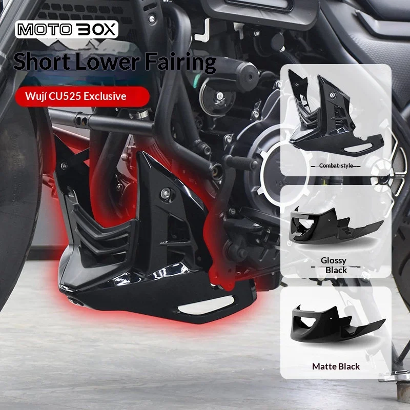 【Premium】For VOGE CU525 Modified Battle Lower Air Deflector, Engine Guard, Bottom Bracket, and Decorative Cover Direct-fit Parts