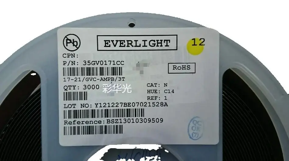

50Pcs/0805 (2012) Yellow-green SMD LED 17-21/GVC-AMPB/3T