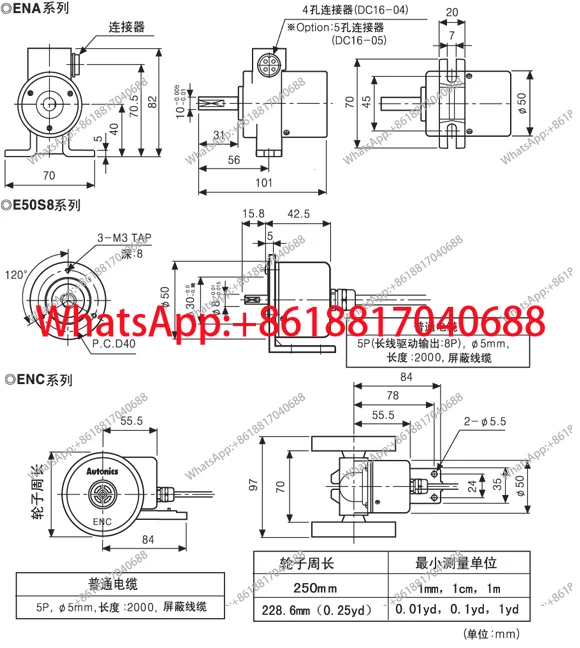 Rotary Encoder E50S8-1024-3-T-24 Quality Assurance