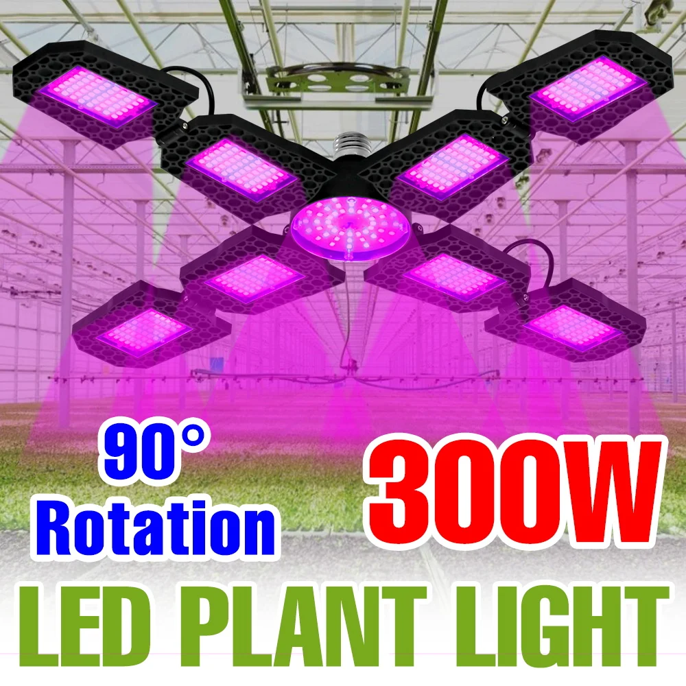 

300W LED Full Spectrum Plant Grow Lights Indoor Hydroponic Fill Light E27 Greenhouse Tent Vegs Flower Seedlings Cultivation Lamp