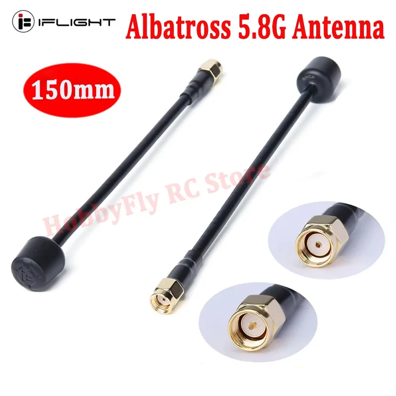 iFlight Albatross 5.8G 15CM SMA RP-SMA FPV Antenna 3Dbi 5000-6000MHz 150mm RHCP LHCP Long Space Line Antenna for FPV Drone Part