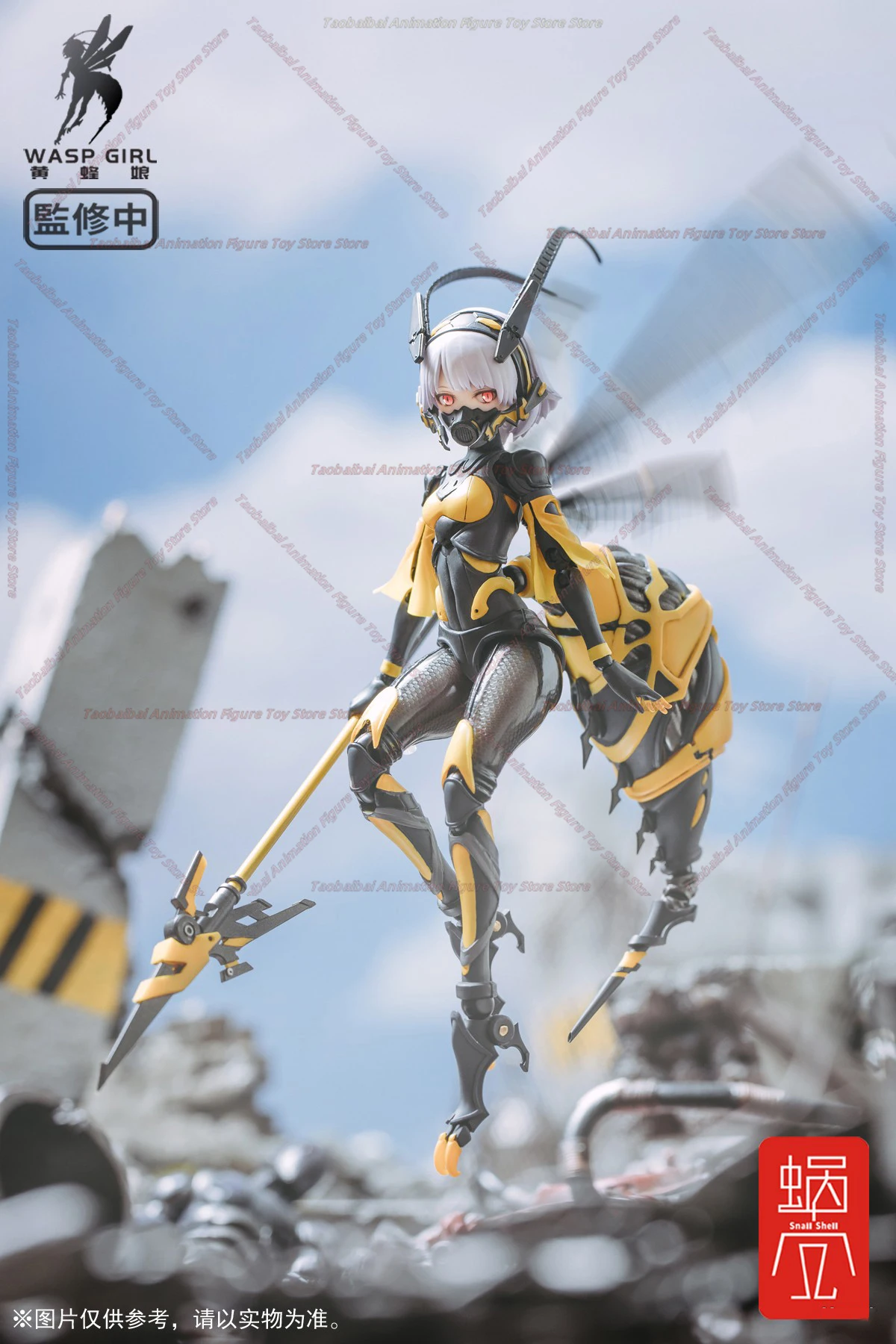 Snail Shell Wasp Three-leaf Wolf Girl Ghost Assassin Miu Ke Saori Toki Sakura Machine Girl Animation Model Toy Action Figure