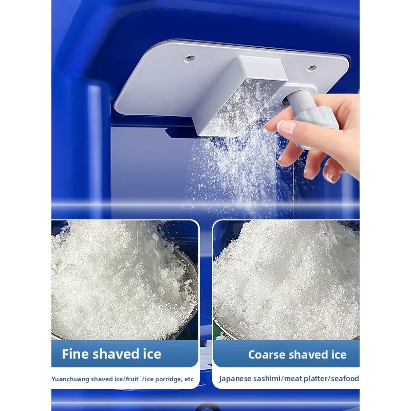 Electric ice shaver commercial milk tea shop, high-power automatic ice crusher small stall automatic snowflake ice production
