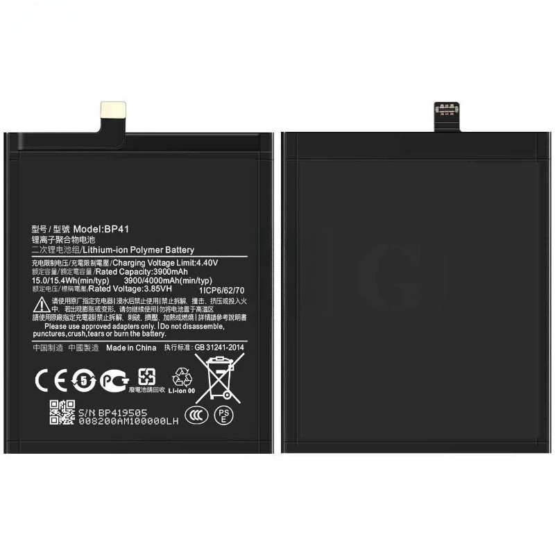 Phone Battery BP41 3.85V 4000mAh For Xiaomi Redmi K20 /K20Pro For Xiaomi Mi 9T/9T Pro High Quality Brand New Replacement Battery